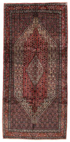 Senneh carpet EXX69
