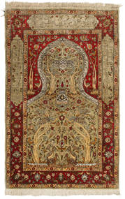 Herike silke Guld matta OVA5