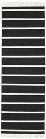 Dhurrie Stripe - Black / White carpet CVD5206