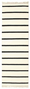 Dhurrie Stripe - White / Black carpet CVD1659