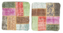 Patchwork Pillowcase Rug 50X50 Authentic Oriental Handknotted Square Olive Green/Pink (Wool, Turkey)