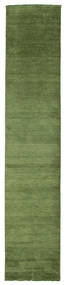 Tapete Handloom fringes - Verde CVD5271