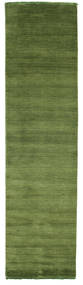 Tapete Handloom fringes - Verde CVD5276