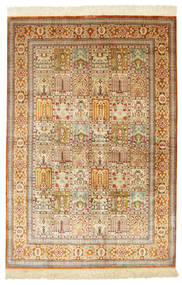 Qum silk signed: Qum Babai carpet VXZZI1