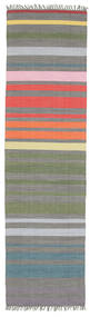 Tappeto Rainbow Stripe - Grigio CVD5809