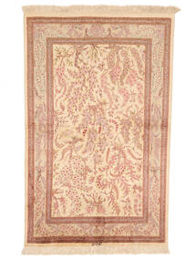 Qum silk signed: Qum Motevasel carpet VEXX7