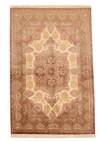 Qum silk signed: Rezai carpet VEXX10