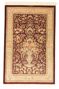Qum Silk Signed: Qum Abasi Rug 96X148 Authentic Oriental Handknotted Light Brown/Dark Red (Silk, Persia/Iran)