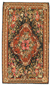 Rose Kelim carpet XCGS56