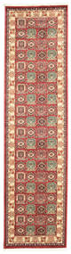 Tapis Kazak Simav RVD10337