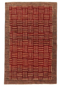 Ziegler Modern 카페트 NAL852