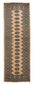 Pakistan Bokhara 2ply carpet NAM224