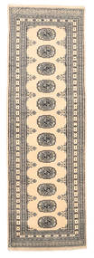 Pakistan Bokhara 2ply carpet NAM188
