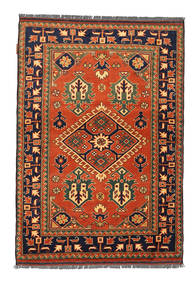 Afghan Kargahi carpet NAN239