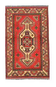 Afghan Kargahi carpet NAN225