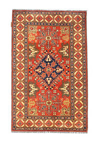 Afghan Kargahi carpet NAN211