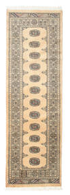 Pakistan Bokhara 2ply carpet RZZAF521