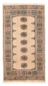 Pakistan Bokhara 2ply carpet RZZAF19