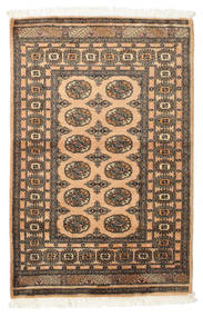 Pakistan Bokhara 2ply carpet RZZAF470