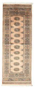 Pakistan Bokhara 3ply carpet RZZAC27
