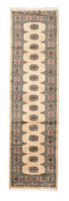Pakistan Bokhara 2ply carpet RZZAE259