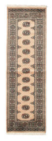 Pakistan Bokhara 2ply carpet RZZAF831