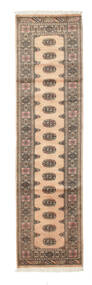 Pakistan Bokhara 2ply carpet RZZAF122