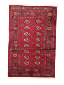 Pakistan Bokhara 2ply carpet RZZAF833