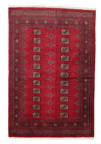 Pakistan Bokhara 2ply carpet RZZAF474