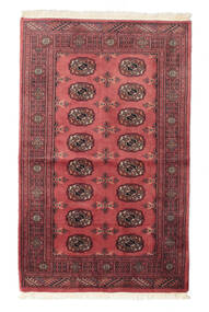 Pakistan Bokhara 3ply carpet RZZAD131