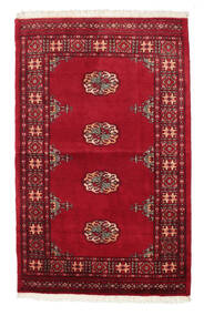 Pakistan Bokhara 3ply carpet RZZAD148
