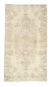 Colored Vintage carpet XCGW437