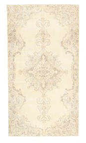 Colored Vintage 러그 115X210 정품
 모던 수제 베이지 (울, 터키)