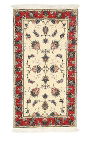 Tabriz 50 Raj silkesvarp matta ABCN430