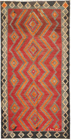 Tapete Kilim Fars XVZE932