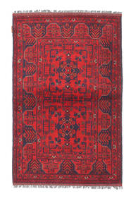 Afghan Khal Mohammadi carpet NAS903