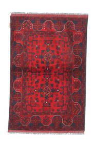 Afghan Khal Mohammadi carpet NAS909