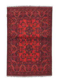 Afghan Khal Mohammadi carpet NAS905
