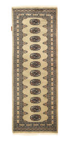 Pakistan Bokhara 2ply carpet NAS562