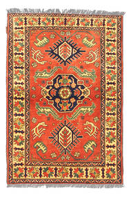 Afghan Kargahi carpet NAS771