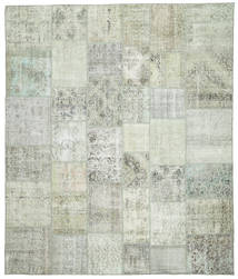 Patchwork Sag 255X302 Autentični
 Moderni Ručno Uzlan Svjetlosiva/Bež Veliki (Vuna, Turska)