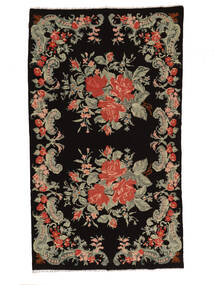 Rose Kelim tæppe XCGZB1838