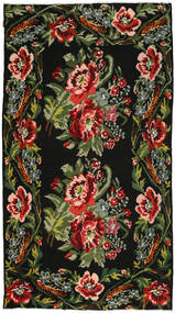 Tapete Kilim Rose XCGZB1832