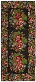 Rosekelim Sag 168X395 Autentični
 Orijentalni Ručno Tkani Staza Za Hodnik
 Tamnosmeđa/Tamnozelena (Vuna, Moldavija)