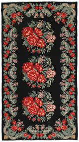 Alfombra Kilim Rose XCGZB1769