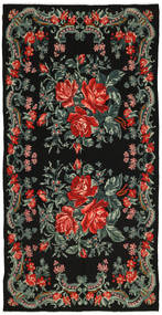 Rose Kelim 카페트 XCGZB1700