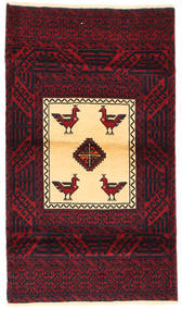 Baluch 러그 86X149 정품
 오리엔탈 수제 다크 레드 (울, 페르시아/이란)