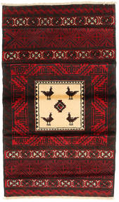 Baluch 러그 90X160 정품
 오리엔탈 수제 다크 레드/크림슨 레드 (울, 페르시아/이란)