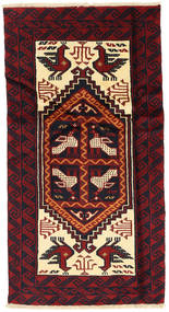 Tapete Balúchi RZZZS299