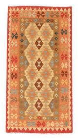 Kilim Afghan Old style carpet NAU1179